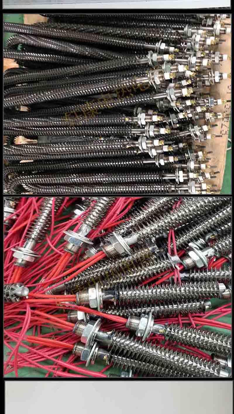 Dryer elektrik fann founisè aparèy chofaj Electric Dryer Finned Heater supplier